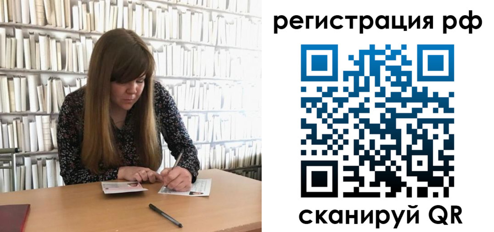найти адрес прописки в Лермонтове